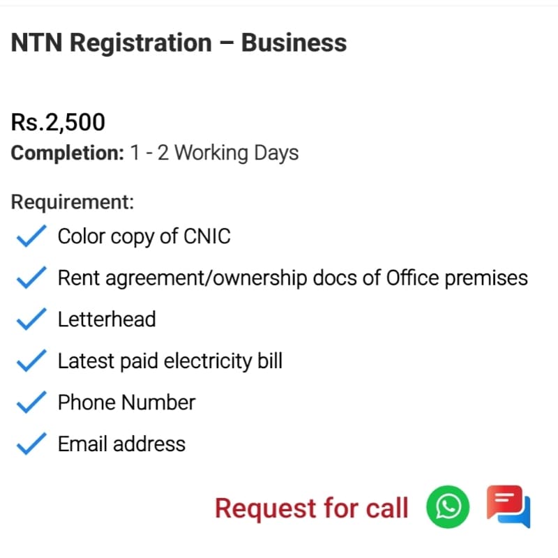 NTN Registeration - Business