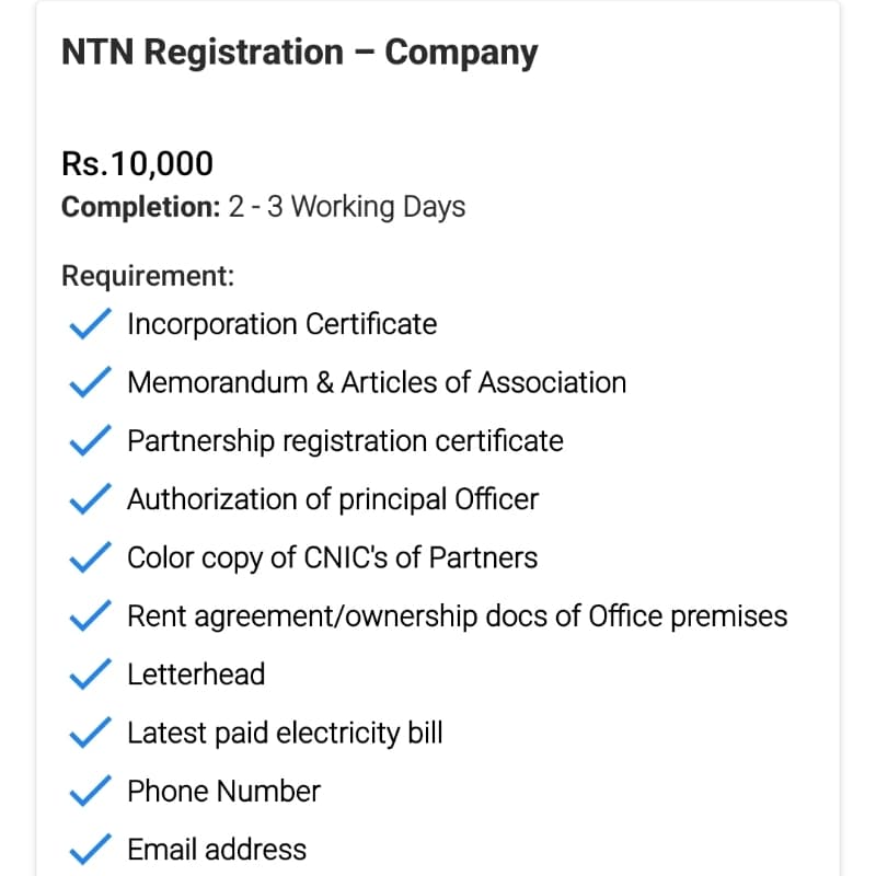 NTN Registeration - Company