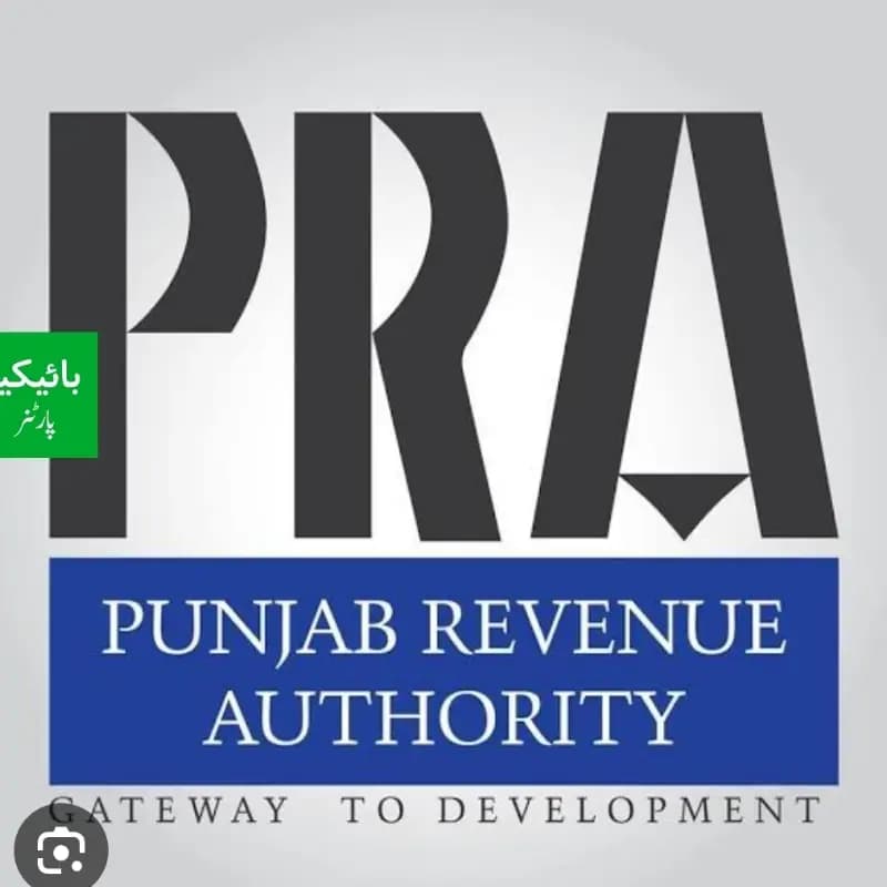 PRA monthly Sale Tax Invoice Return ( Service Charge's Only)